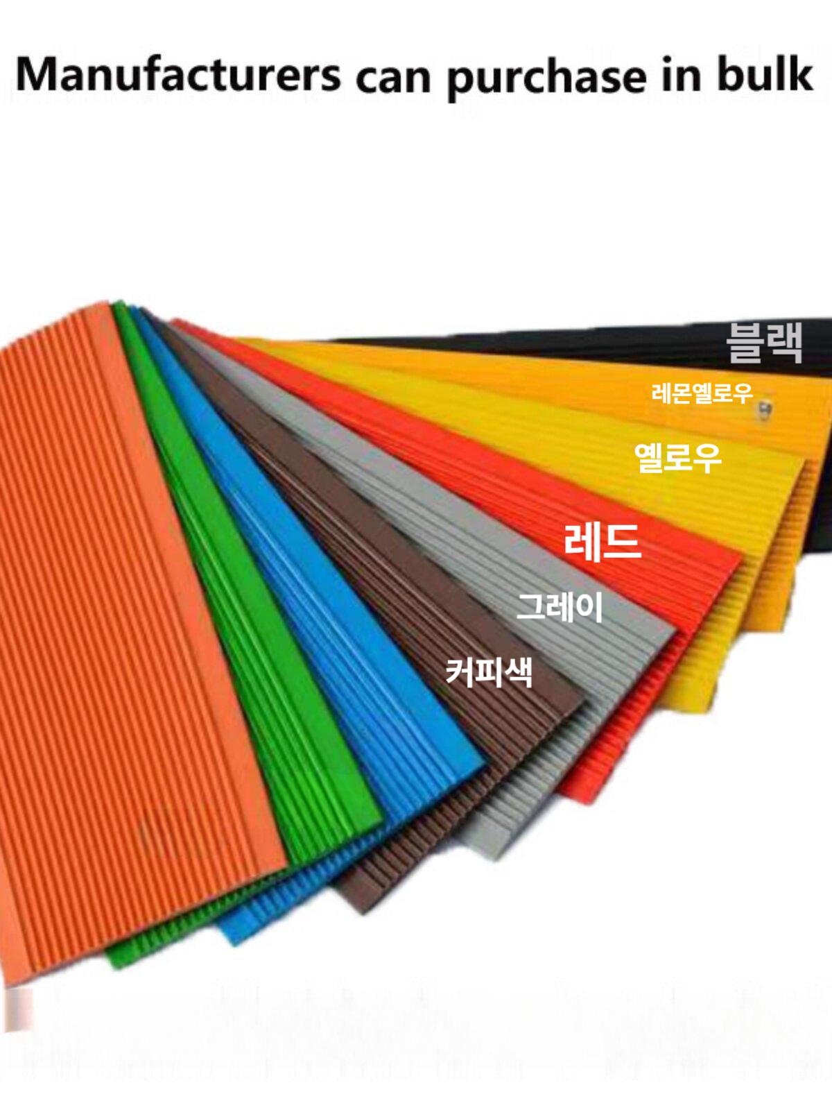 계단 미끄럼방지 테이프 실리콘 패드 문턱 모서리 안전용품 야외용 접착식 - 상세 이미지 2