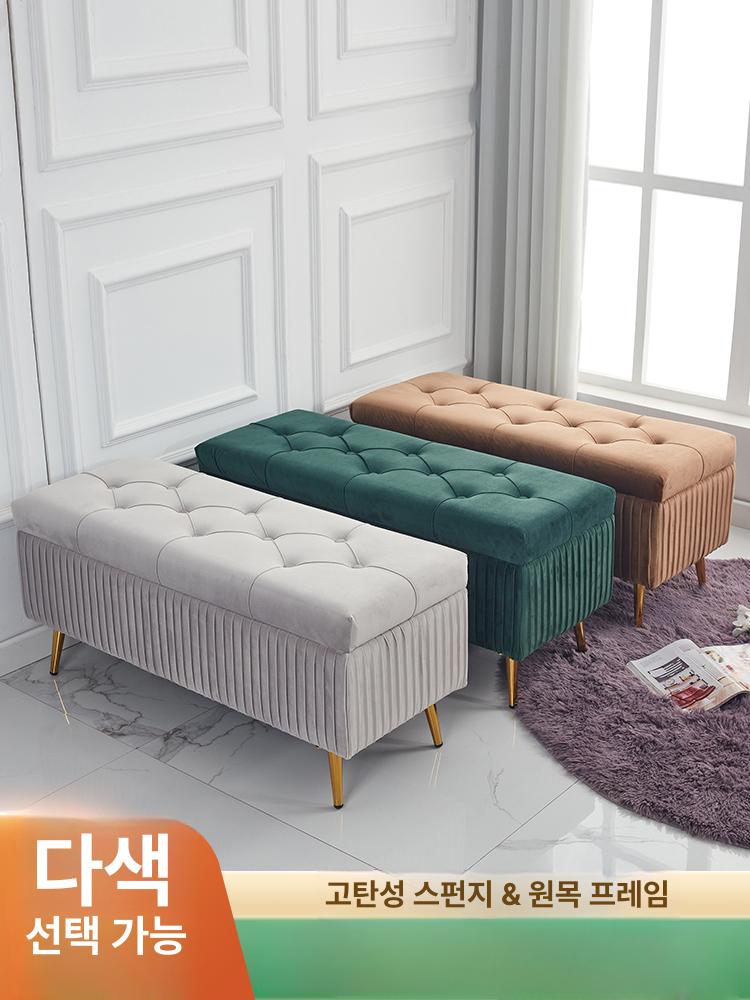 벨벳 스툴 수납형 벤치 현관 북유럽 소파 신발장 긴 화장대 장의자 쇼파 카페 - 상세 이미지 3