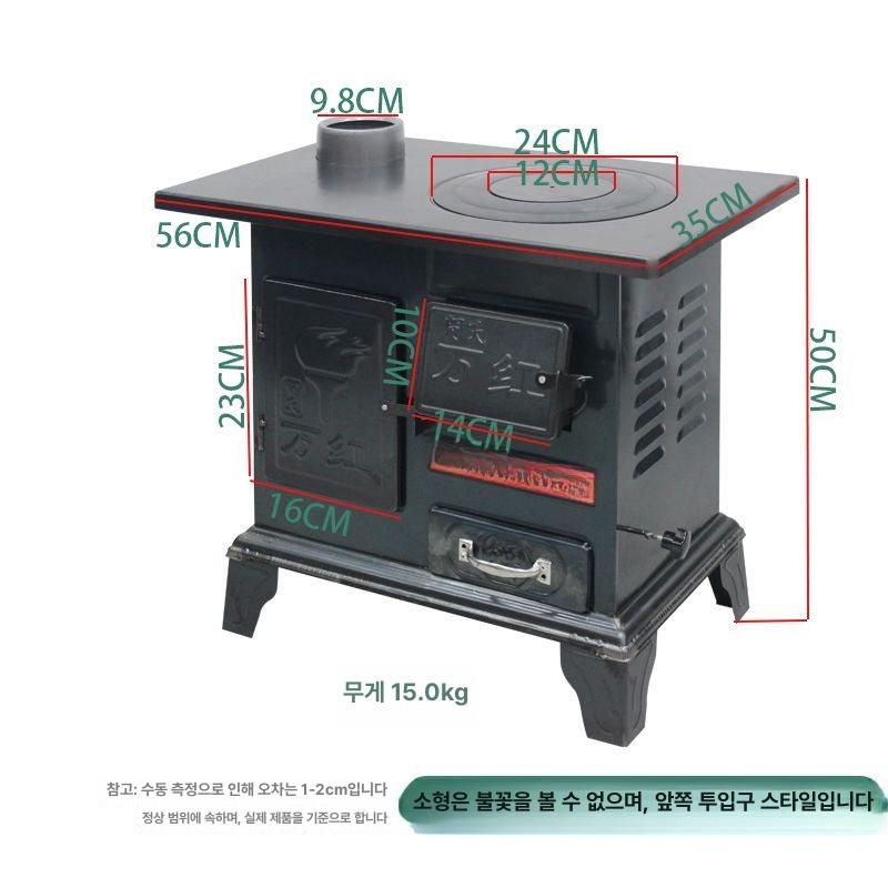 스토브 장작난로 화목 불멍 캠핑용 화로대 화덕 펜션 모닥불 차박 화롯대 - 상세 이미지 4