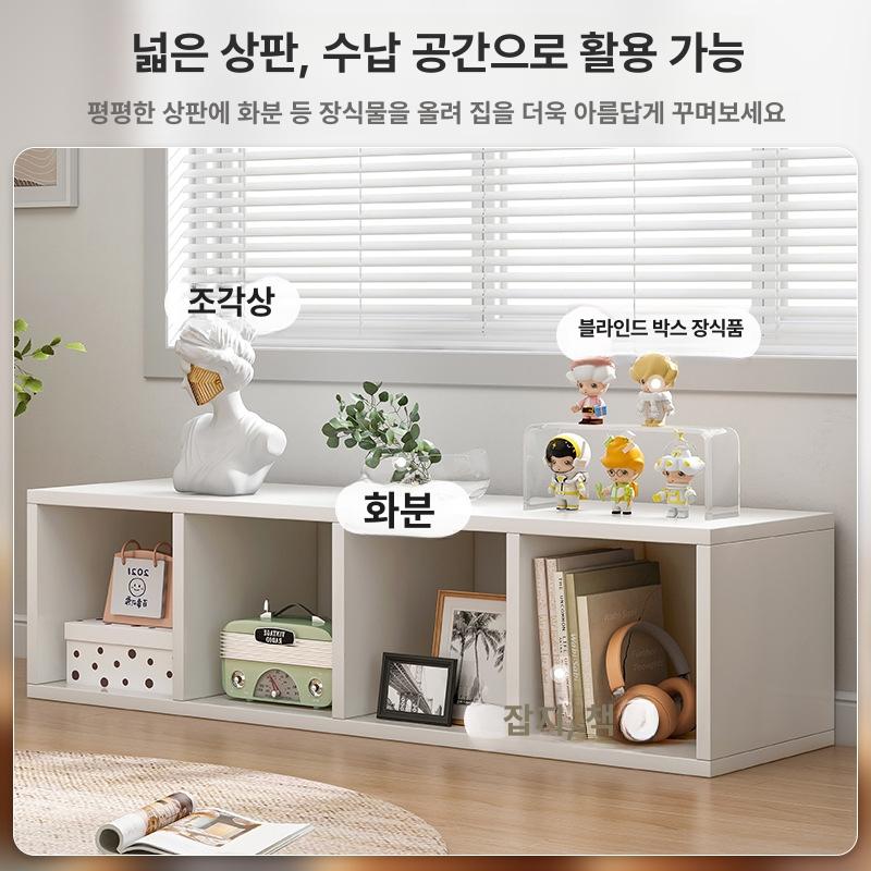 원목 낮은책장 모던 캐비닛 수납장 거실책장 선반 오픈형 - 상세 이미지 5
