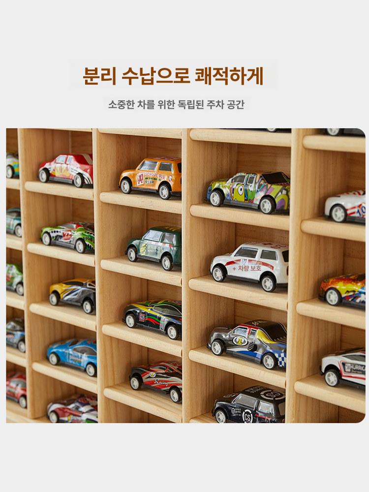 미니카 정리대 자동차 모양 원목 소품 아이방꾸미기 - 상세 이미지 3