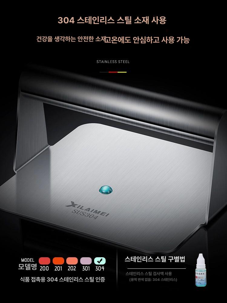 스테인리스 그릴프레스 수제버거 그리들 플랫 주철 바비큐 고기 스테이크 튼튼한 - 상세 이미지 5
