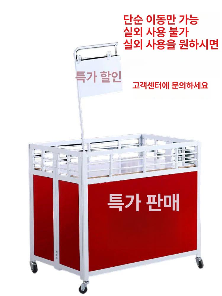 접이식 판매대 디스플레이 행사매대 매장 행사장 바퀴 간이 판촉 철제선반 행사부스 - 상세 이미지 5