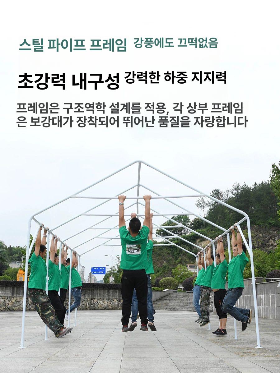 조립식 주차장캐노피 야외 차양막 주차장 그늘막 차고지 비막이 전원주택 테라스 레이크 어닝 - 상세 이미지 4