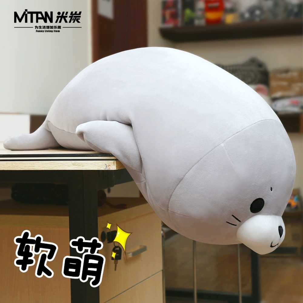 물개인형 배게 큰 안고자는 바디필로우 회색물범 모찌인형 바다표범 베개 낮잠인형 - 상세 이미지 2