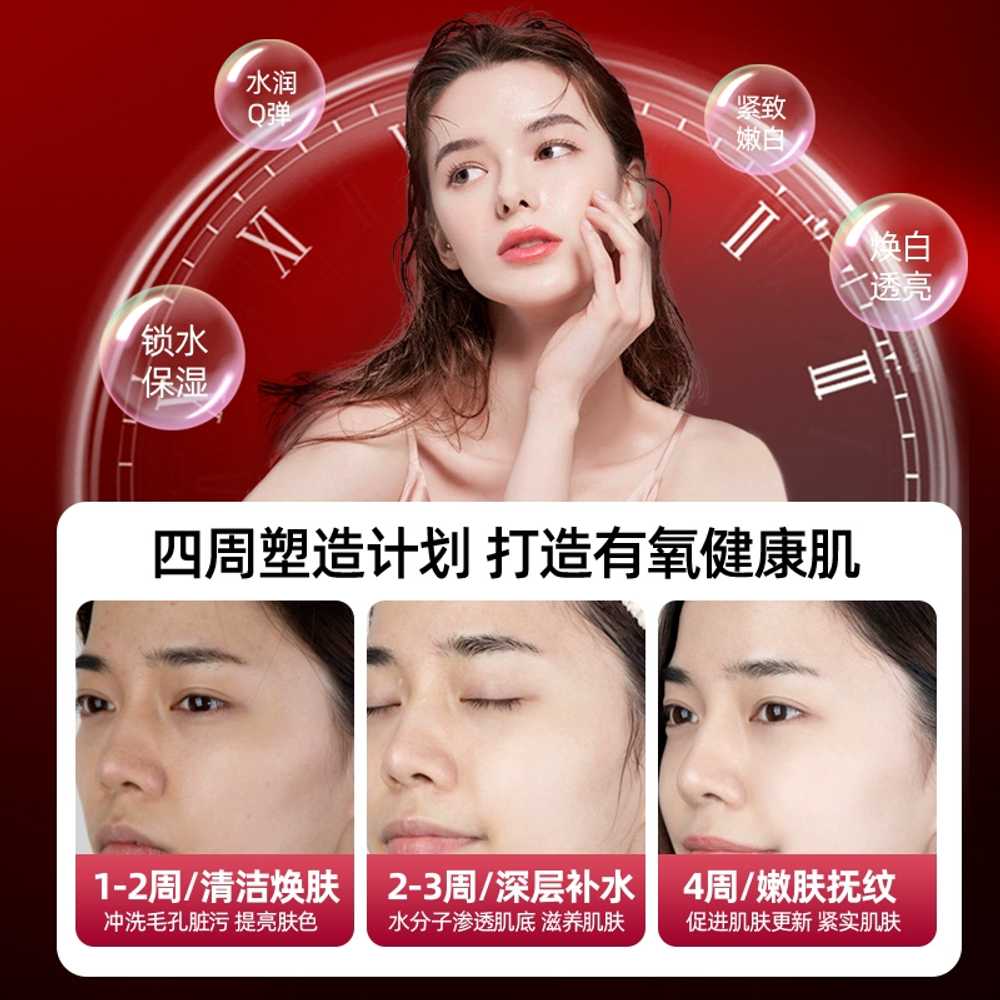 네일 염색 도포기 두피페인팅 후끼 모발 도색 미용 분사 에어스프레이건 색칠 용기 - 상세 이미지 3