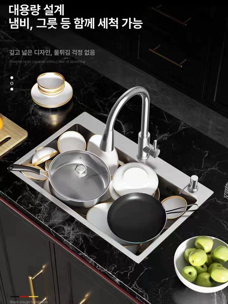 스테인리스 사각싱크볼 언더마운트 카페용 세트 매립형 씽크대 개수대 사각씽크볼 - 상세 이미지 4