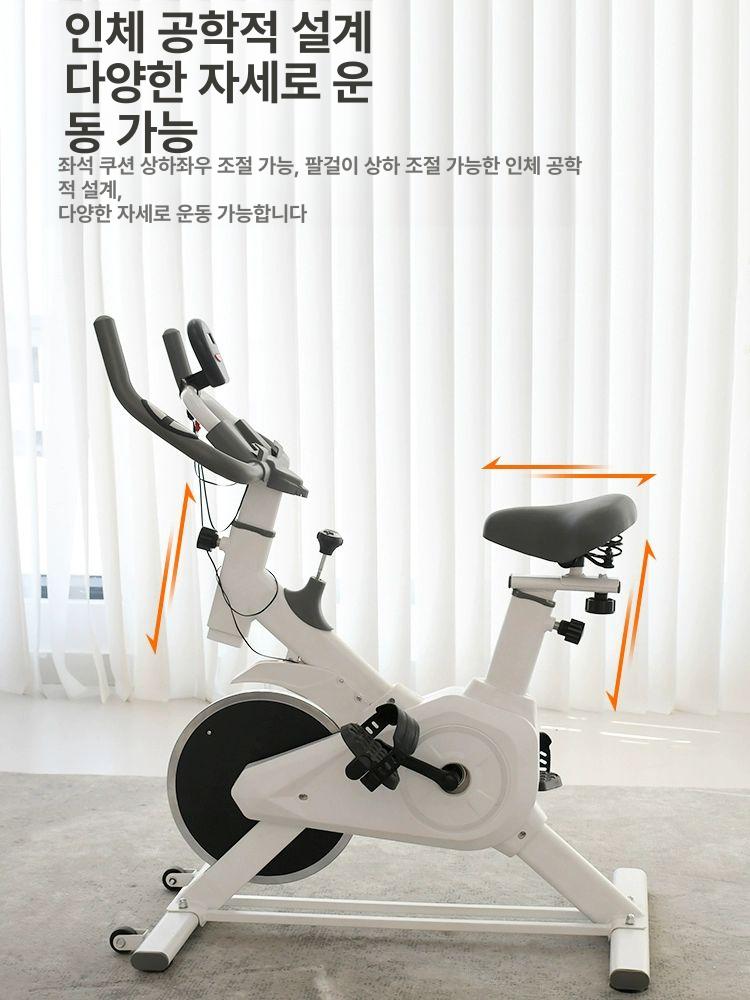 실내 자전거 입식 홈트 앉아서타는 단련 체력 유산소 가정용 - 상세 이미지 3