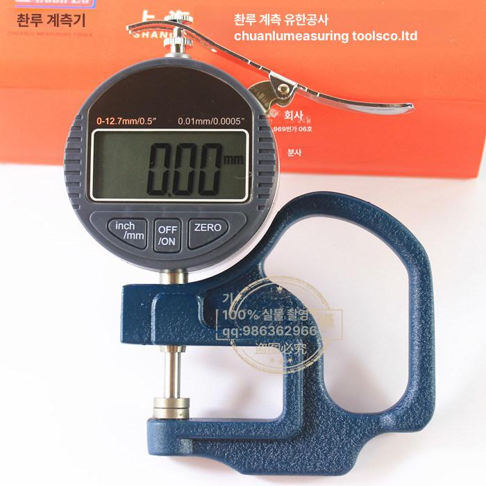 다이얼 후도계 도막 두께측정기 다이알 디지털 두께게이지 비닐 필름 산업용 계측기 - 상세 이미지 3