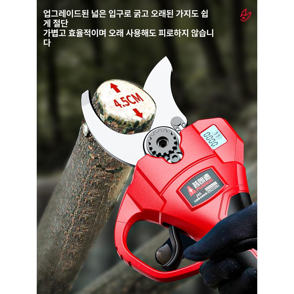 연장대 충전전지가위 전동가위 조경 배터리 브러시리스 전정가위 전동전지가위 - 상세 이미지 2