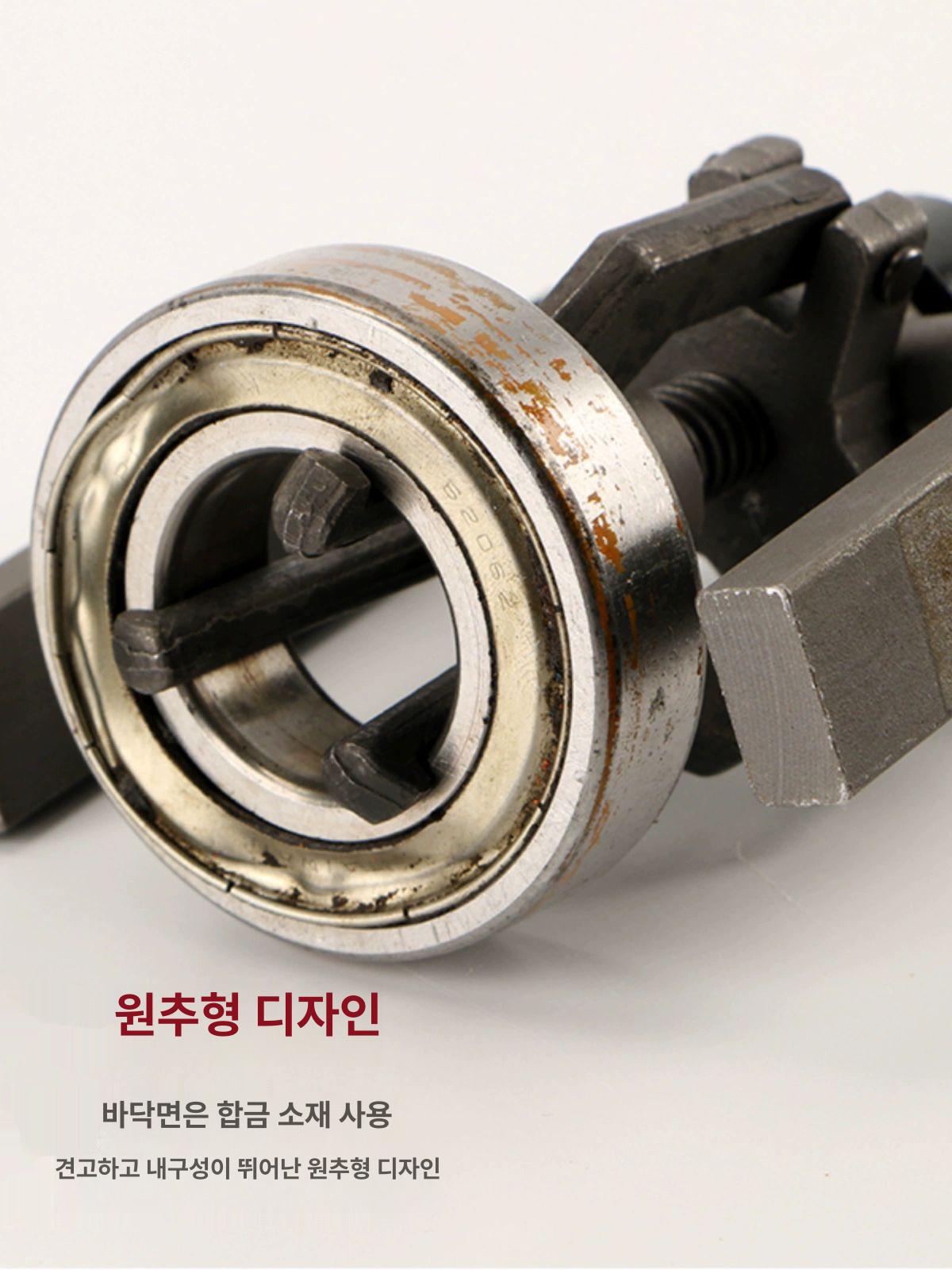공구 샤프트 베어링풀러 오일씰 추출기 풀리 기어풀러 리무버 탈착기 교체 핸들 - 상세 이미지 3