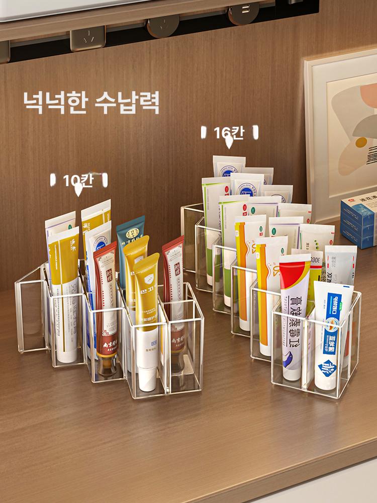 연고 보관함 튜브형 투명 구급함 약품 수납장 약 정리함 가정용 칸막이 약보관함 다용도 - 상세 이미지 5