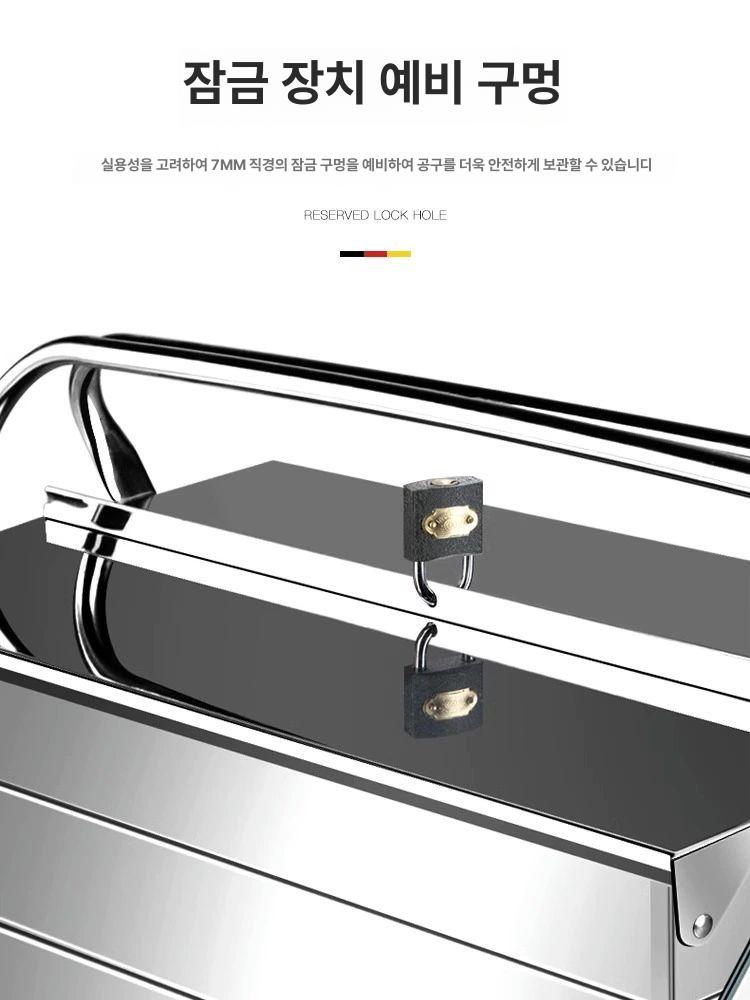 휴대용 공구함 3단 접이식 스테인리스 바베큐 펜치 국자 세트 야외 캠핑 도구 모음 - 상세 이미지 5