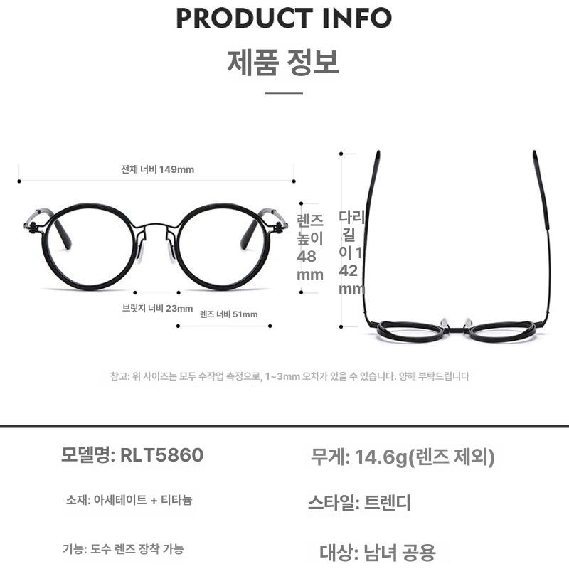 클래식 프레임 일본제작 반무테 티타늄안경 앤틱 스퀘어 - 상세 이미지 5