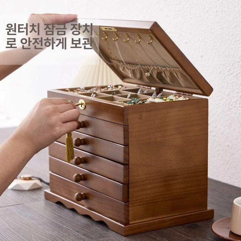 서랍형 빈티지보석함 저장 레트로 주얼리 수납함 원목보석함 악세서리 보관 소품 - 상세 이미지 5