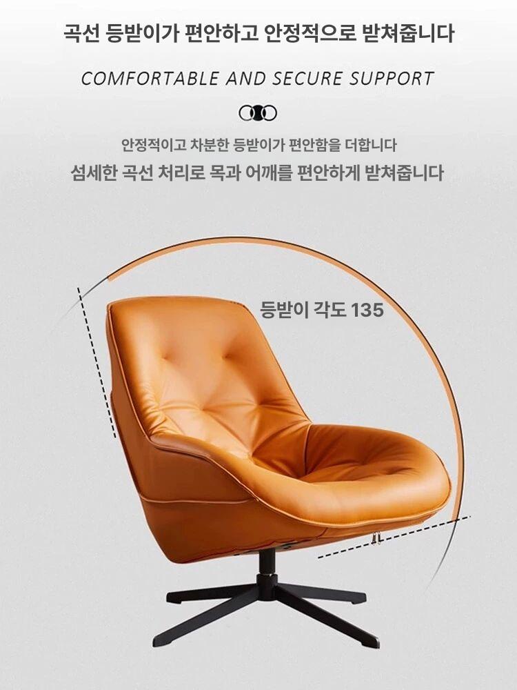모유수유 의자 1인 암체어 안락 낮잠 독서 편한 클래식 휴식 휴게실 - 상세 이미지 2