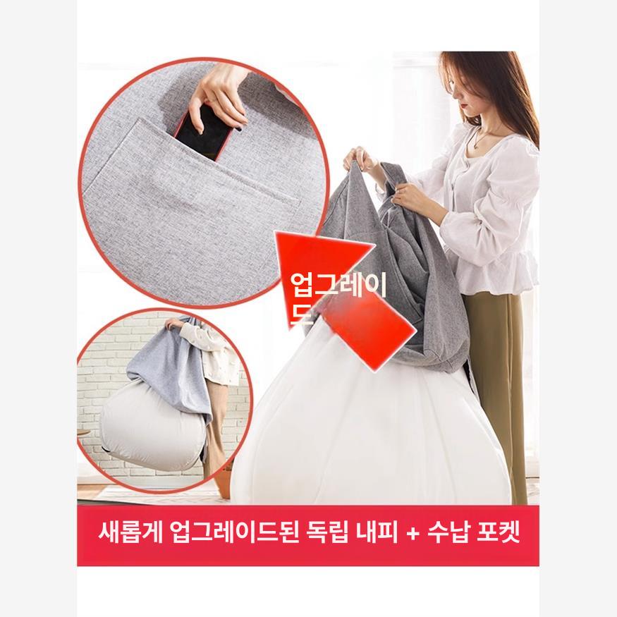 다채로운 미니소파 푹신한 1인용 편안한 패브릭 디자인 빈백 무지 쿠션 저렴한 - 상세 이미지 3