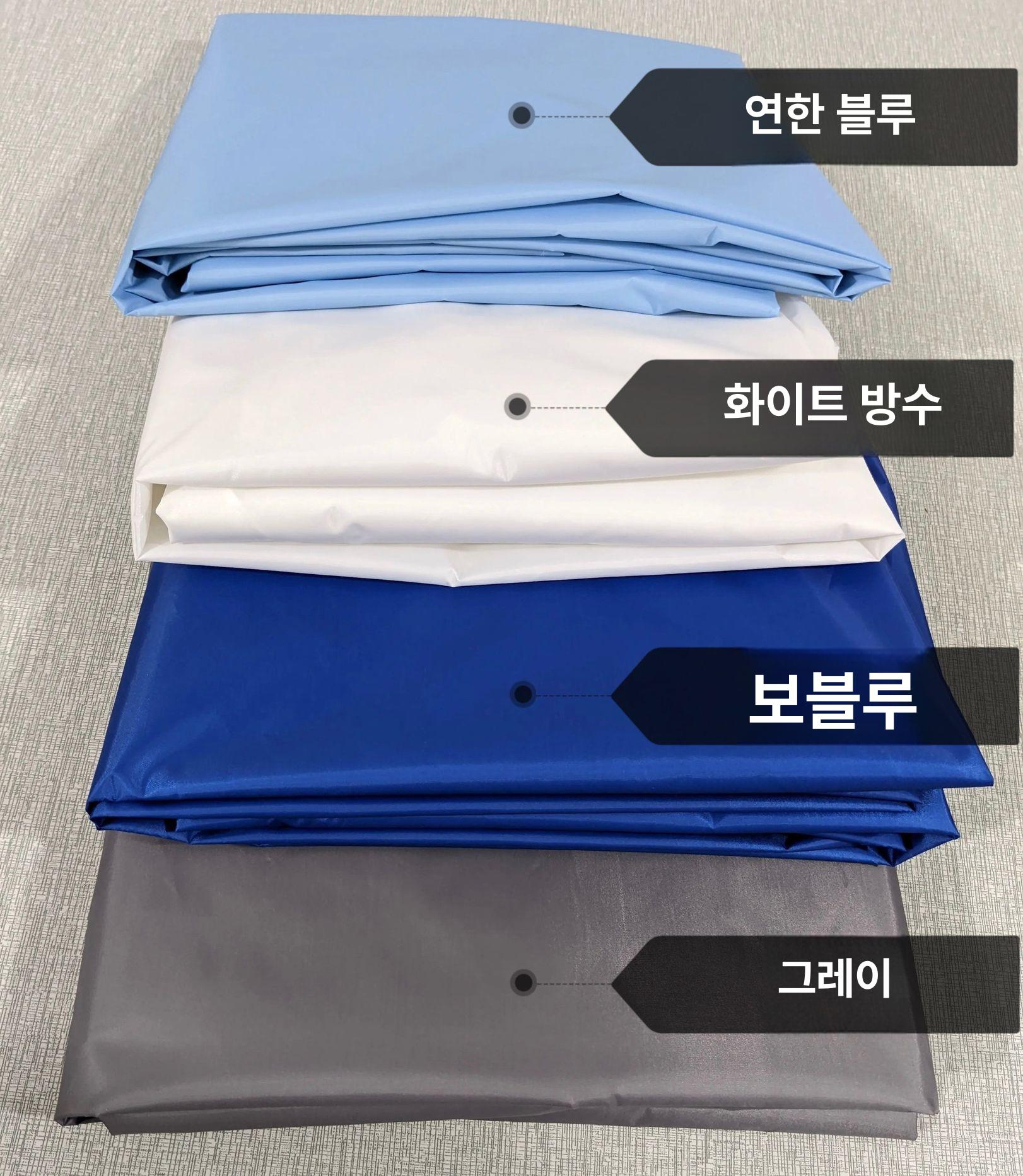 침대커버 매트리스커버 방수 환자용 프로텍터 어르신 침대용 요양 보호커버 토퍼 - 상품 이미지