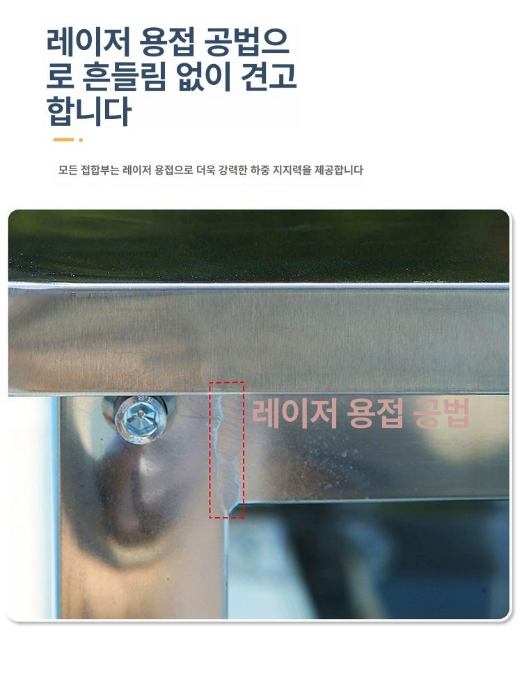 공원벤치 의자 레트로 스테인리스 스테인레스 플라스틱 웨이팅 대기의자 야외 인테리어 등받이 - 상세 이미지 4