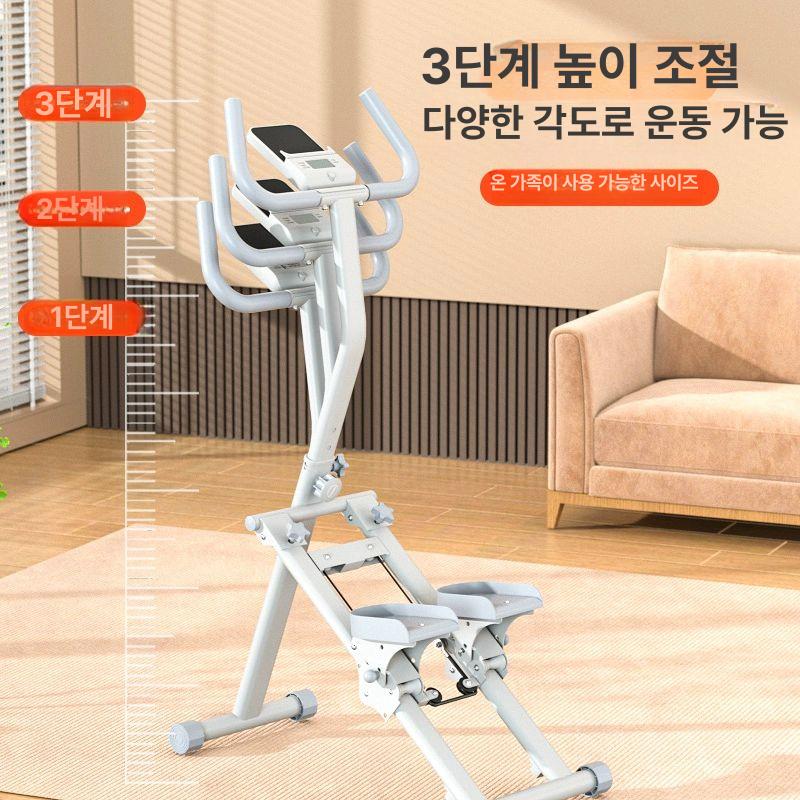 실내용 스탭퍼 유산소 피트니스 스탠딩 스테퍼 헬스 다리운동 하체운동기구 근력 - 상세 이미지 3