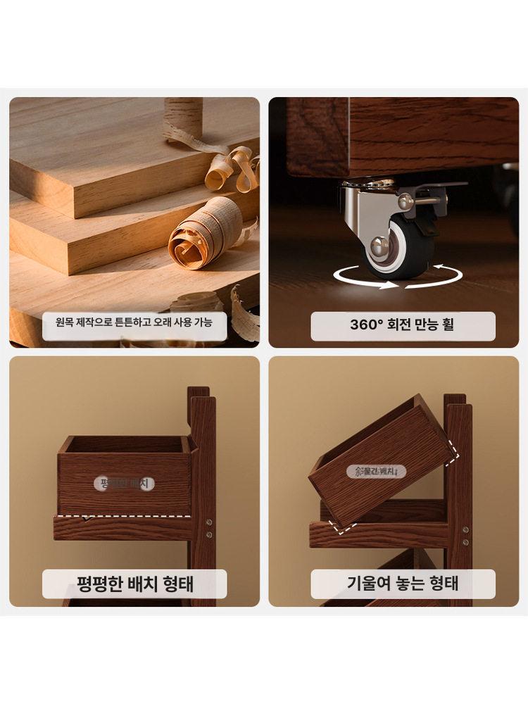 우드 도서진열대 북카트 잡지 스탠드 책꽂이 매거진랙 도서관 사이즈 북웨건 학교 - 상세 이미지 4
