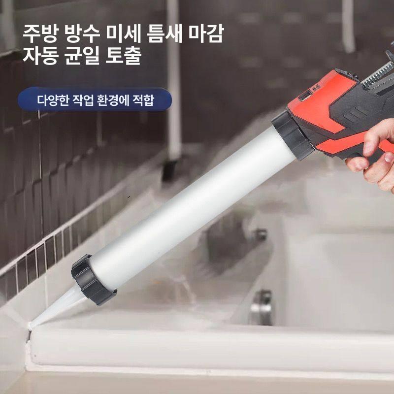 전기 소세지건 충전식 실리콘 글라스건 공업용 무선 공구 수리 자동 세트 배터리 주입기 - 상세 이미지 2