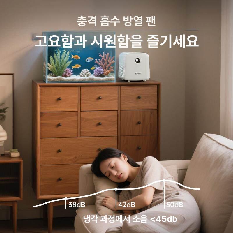 어항 냉각기 담수 항온기 쿨링 냉각팬 히터 쿨러 열대어 칠러 수온조절기 가정용 - 상세 이미지 2
