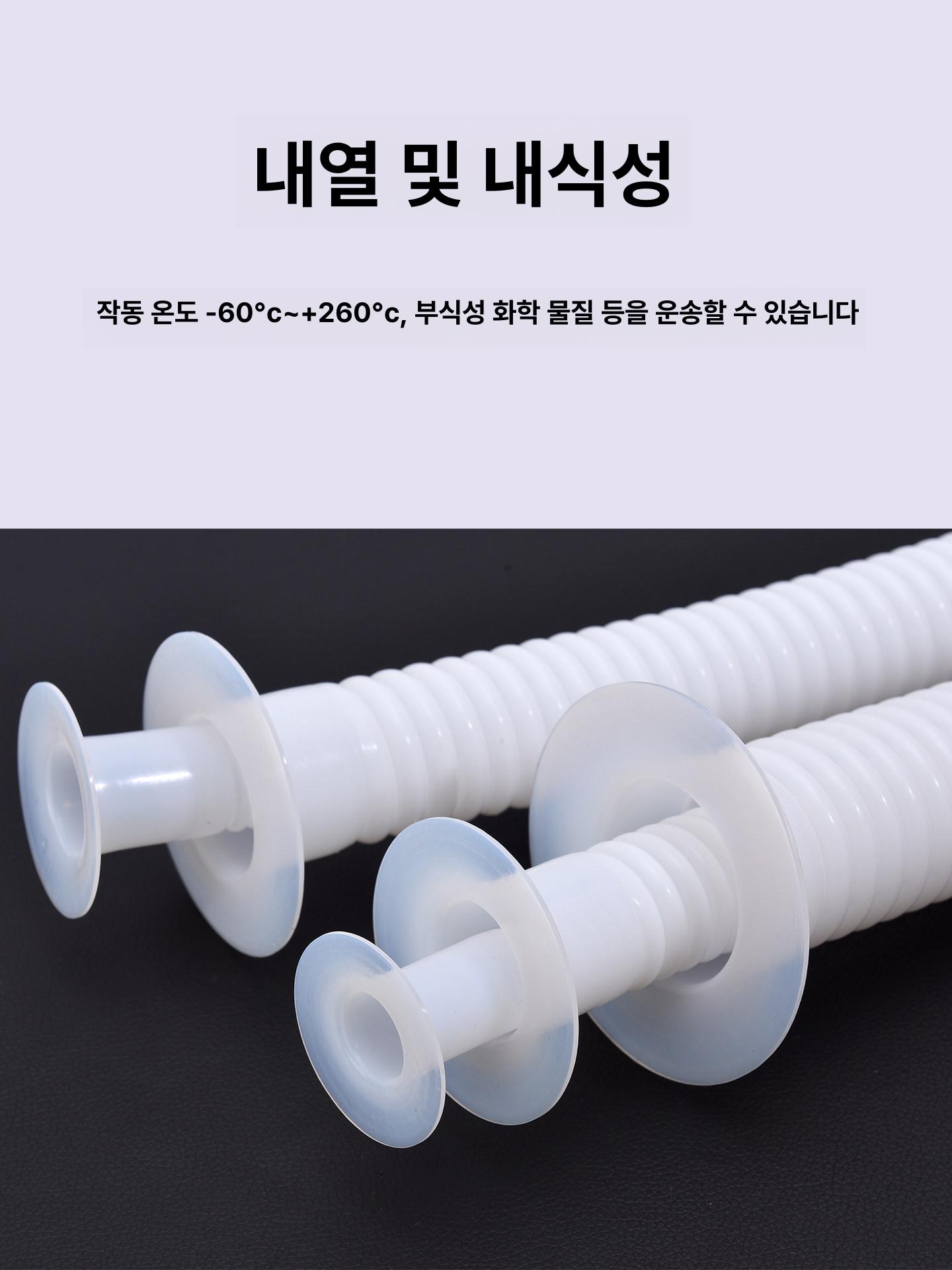 투명 자바라호스 주름관 내부식성 플렉시블 길이 배관 산업용 배기 파형관 - 상세 이미지 5