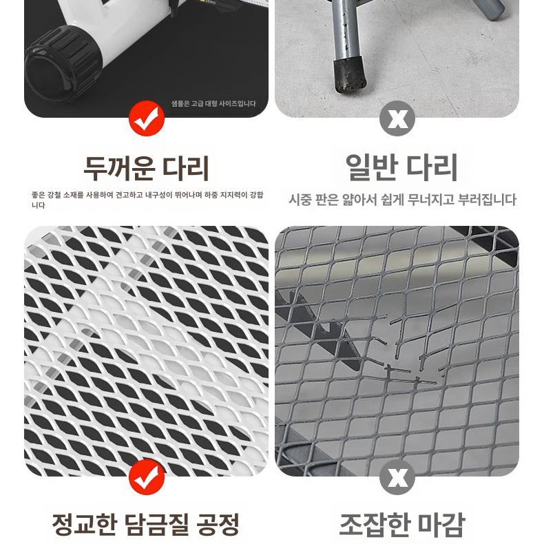 접이식 다림질판 가정용 보호 덮개 커버 스탠드다리미판 입식 패드 스탠드다림판 고급 - 상세 이미지 4