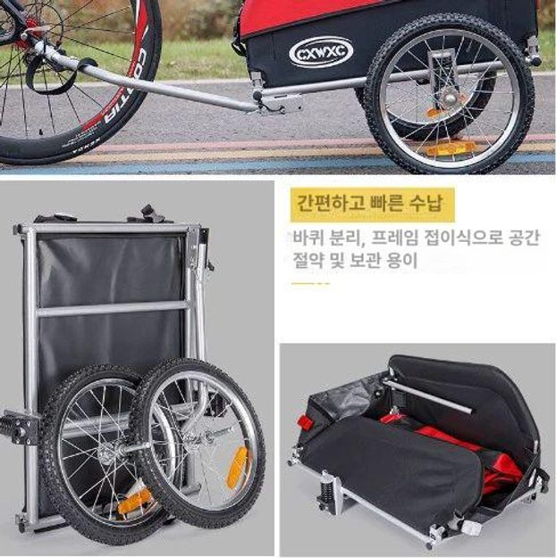 접이식 트레일러 야외 캠핑 트롤리 바구니 짐칸 화물 자전거웨건 바이크카고 견인 - 상세 이미지 3