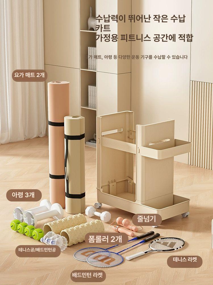이동식 수납카트 다용도 웨건 트레이 수납장 수납함 수납트롤리 수납선반 서랍형 - 상세 이미지 2