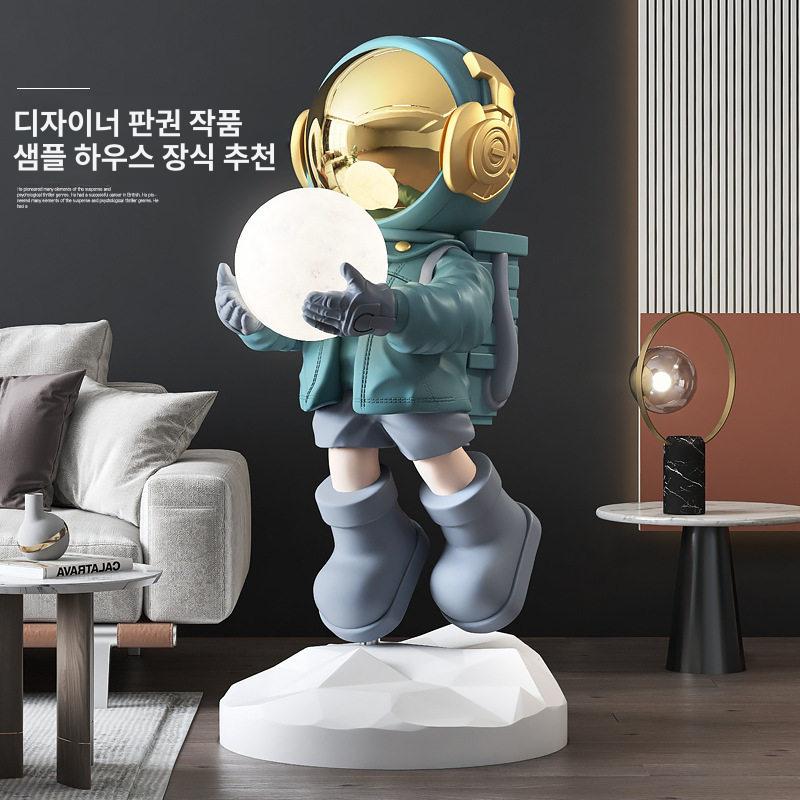 조형물 우주인조각상 대형 거실 오브제 높이 비행사 무드등 인테리어 카페 인형 - 상세 이미지 2