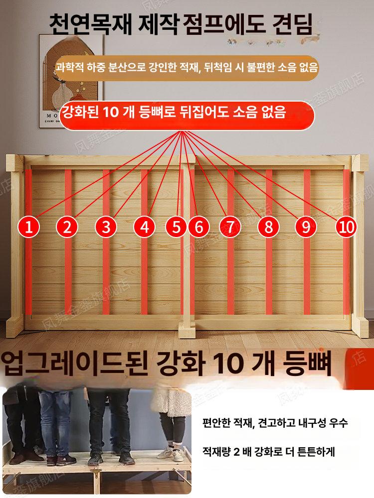 접이식 침대 프레임 철제 깔판 조립식 침대프레임 퀸 받침대 폴딩베드 매트리스 접이식침대 - 상세 이미지 3
