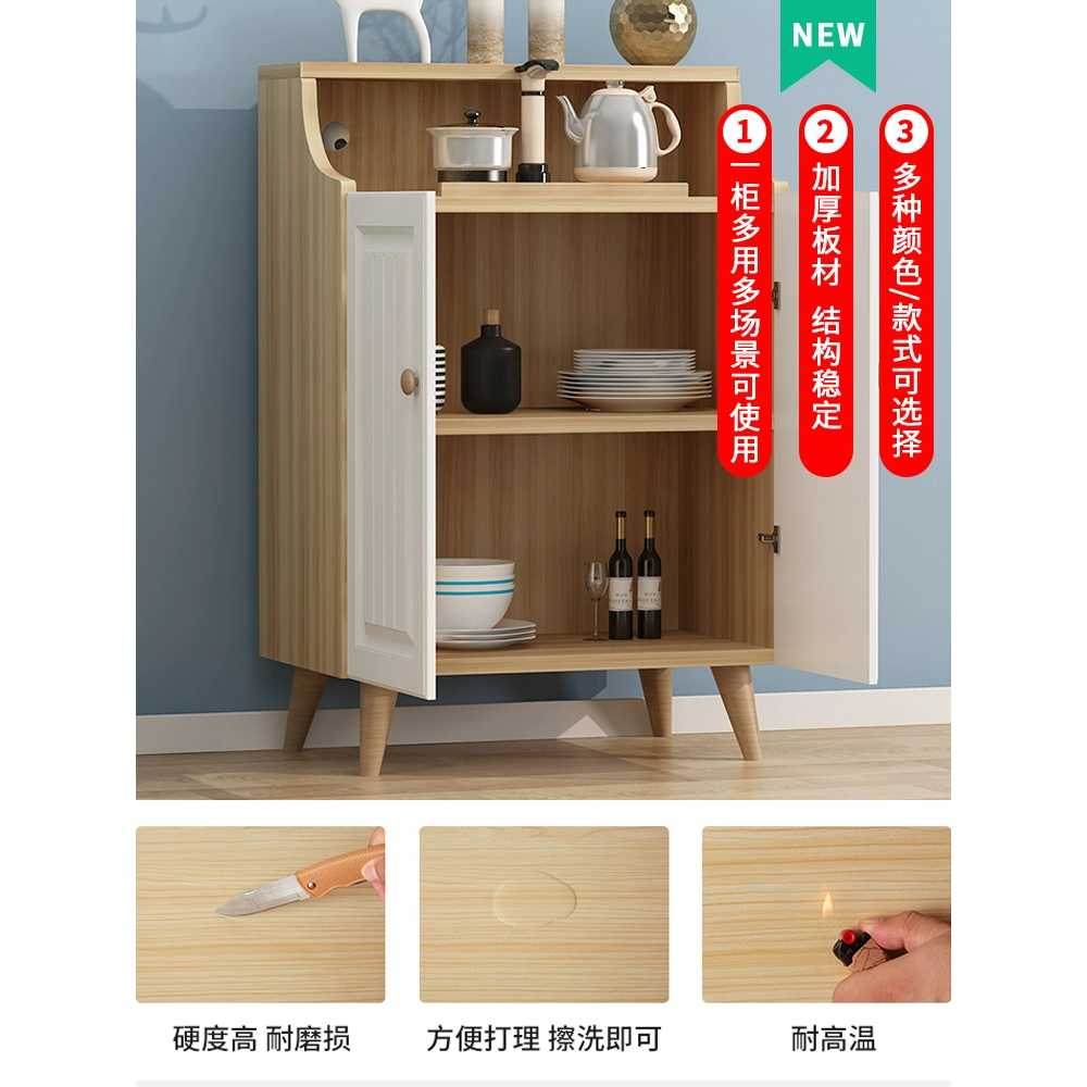 수납장 벽 미니 받침 캐비닛 거실 하부장 커피머신 선반 보관함 홈카페장 다용도실 차 - 상세 이미지 3