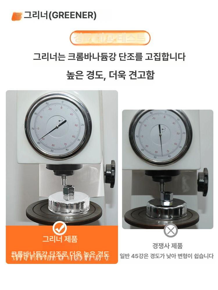 오일 필터 카트리지 클리닝 클리닝캡 치아 체인렌치 자동차 리무버 파이프렌치 오일필터 - 상세 이미지 2