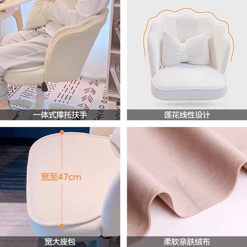 등받이 인테리어 바퀴 디자인 보조 스툴 화장대의자 리본 침실 북유럽풍 양털 뽀글이 - 상세 이미지 3