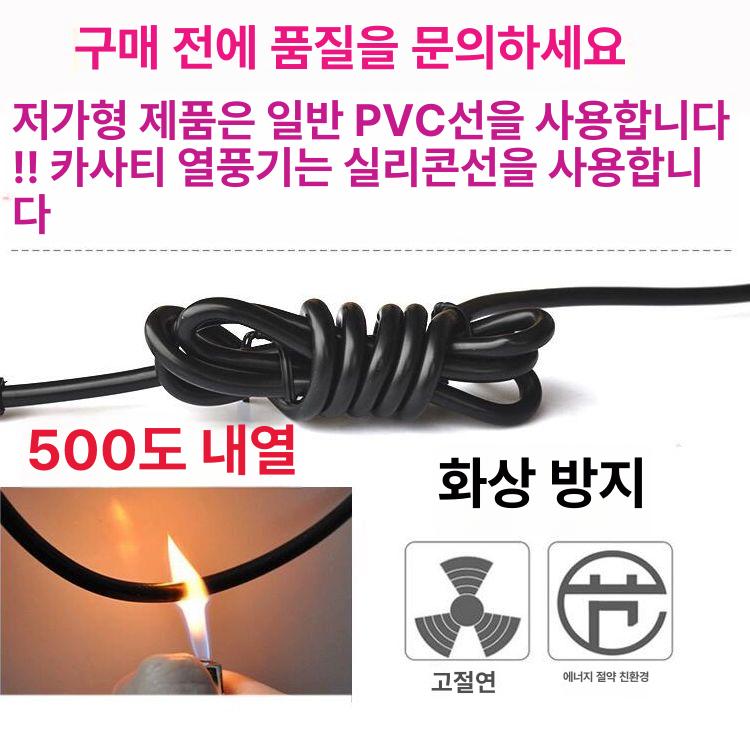 충전식 무선히팅건 휴대용 핫에어 히팅기 히터건 산업용 온도조절 열드라이기 - 상세 이미지 2