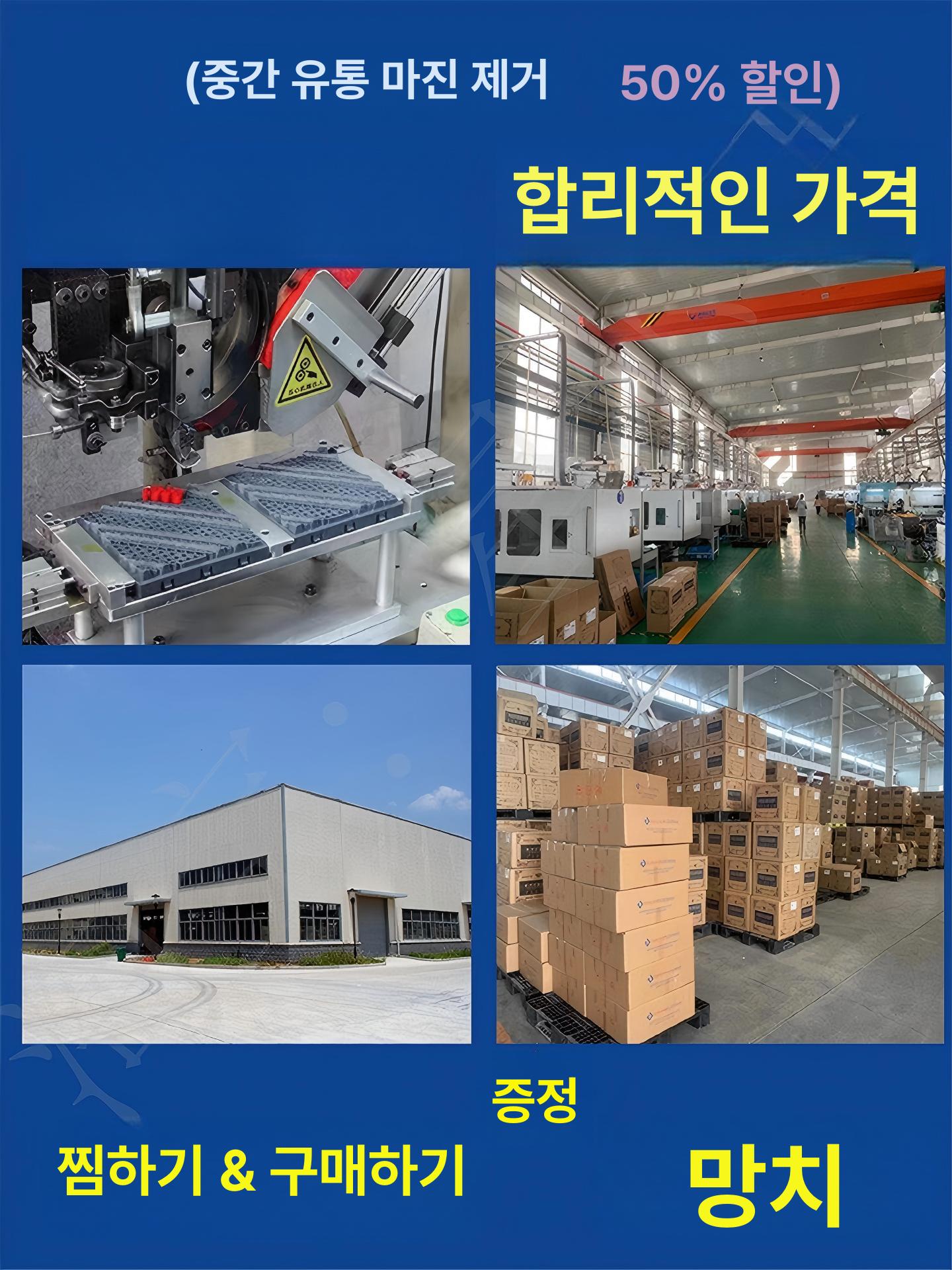 건물 출입문 매장발 현관 빌딩 출입구 로비 깔판 호텔 야외 대형 업소용 건물현관매트 이미지 6