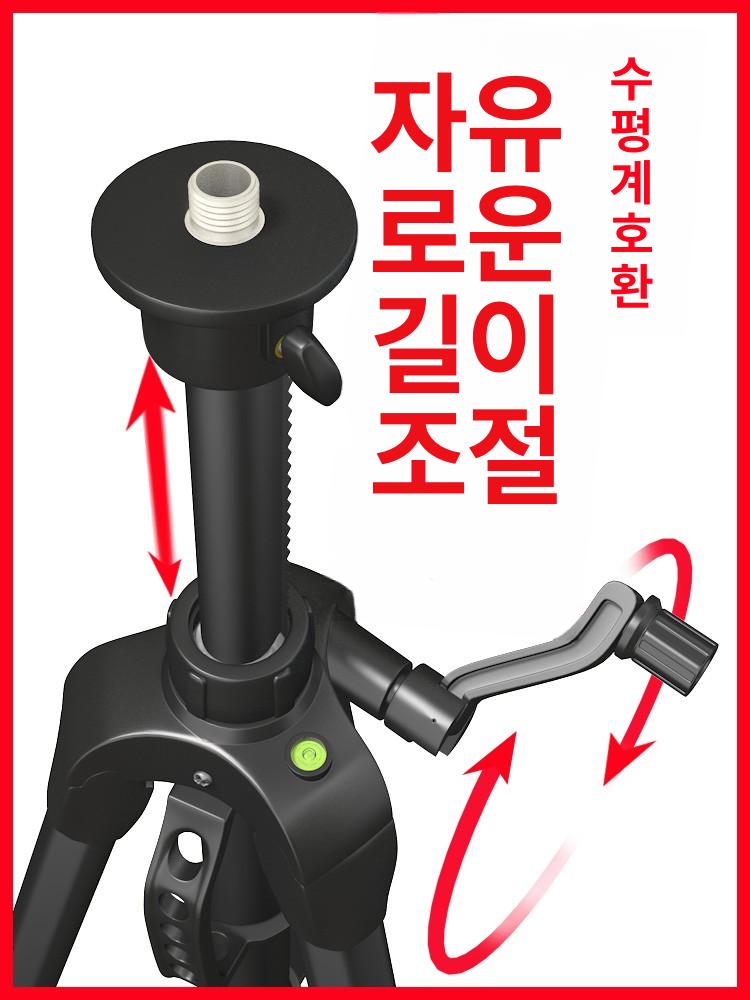 레이저 삼각대 알루미늄 틸트 고정봉 적외선 알루미늄삼각대 브레킷 조절 경량 지지대 레벨 - 상세 이미지 4