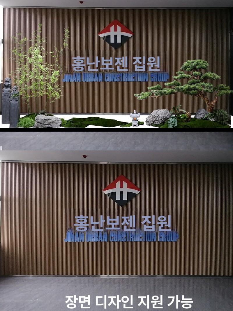 소나무 조화 인테리어 조경수 높이 현관 선물 사무실 인조나무 소품 장식 실내 - 상세 이미지 4