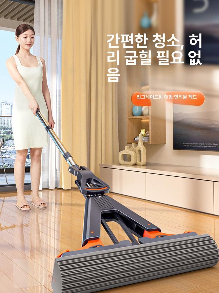 펄프 물걸레 손안대 세척 물청소포 물청소밀대 물짜는 천 바닥청소 밀대걸레 도톰한 - 상세 이미지 5