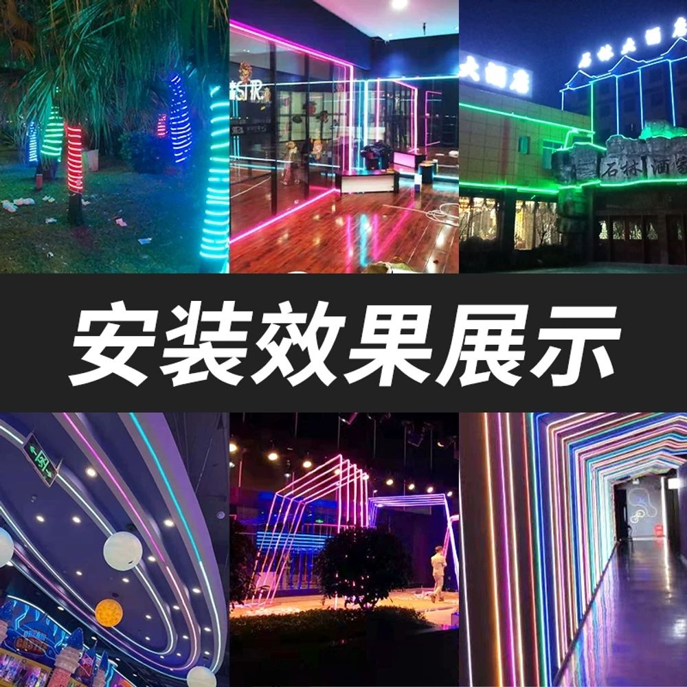 led 줄조명 파티 테이프 야외 플렉시블조명 전등 줄네온 램프 컬러 색상 외벽 장식 - 상세 이미지 5