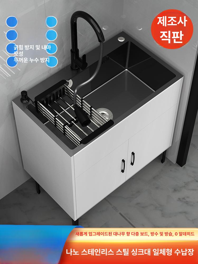 보조 싱크대 미니 사무실 세면대 원룸 간이 스텐 캠핑장 세면기 현장 카페 탕비실 개수대 - 상세 이미지 2
