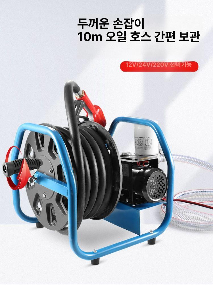 가정용 주유기 경유펌프 소형 연료 주입기 등유 오일펌프 기계식 급유기 농기계 - 상세 이미지 2