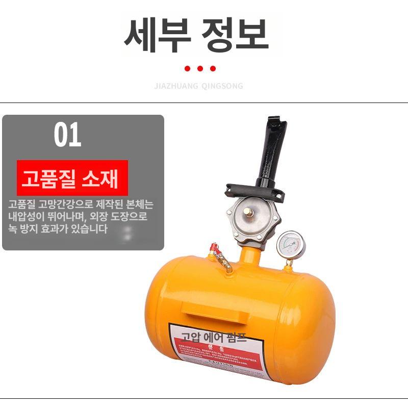 타이어 공기주입기 대형 공기압 부스터 고압 바퀴 파열 노즐 에어 팽창기 블래스터 대형차 - 상세 이미지 4