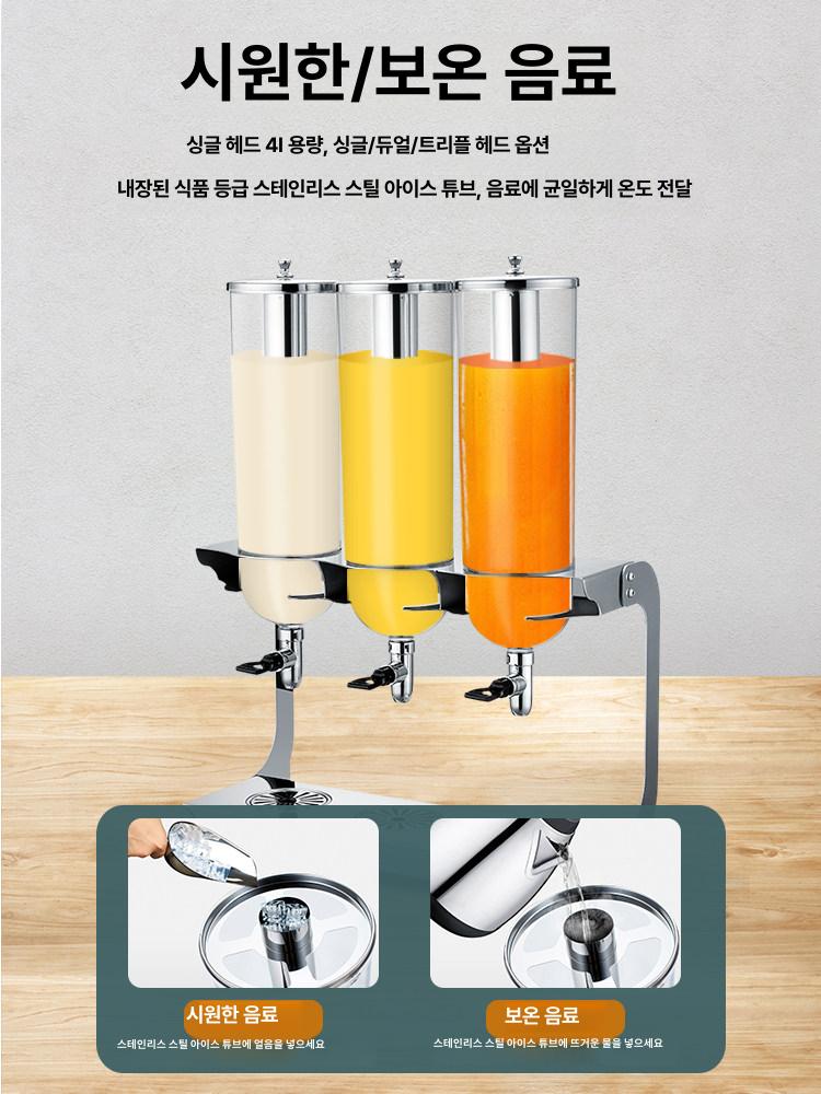 시리얼 곡물 통 대용량 보관함 주방 아침밥 오트밀 분배기 수용 식료품 저장소 - 상세 이미지 3