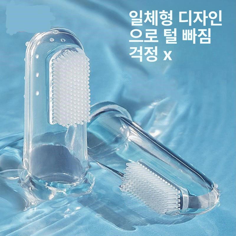 강아지 산책용 오염방지 다리 커버 애견 외출용 일체형신발 체크무늬 - 상세 이미지 2