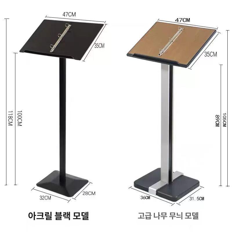 음식점 입간판 거치대 레스토랑 메뉴판 스탠드 웨이팅 안내판 철제 받침대 미용실 전시 패널 이미지 6