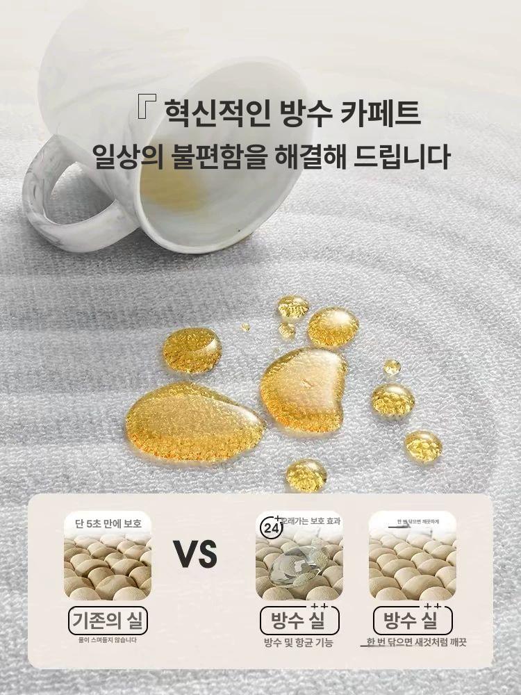 호랑이 카펫 사각 거실 바슬루크 단모 백호 레오퍼드 표범 - 상세 이미지 5
