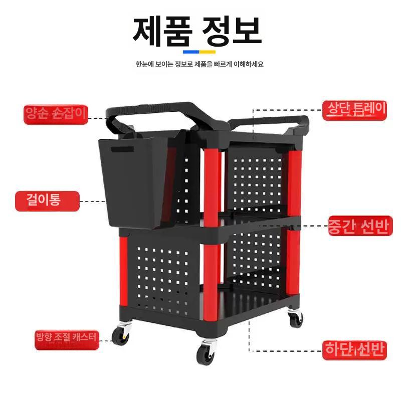 휴대용 운반카트 폴딩 화물 접이식 설치불필요 트레일러 구루마 핸드카 카트 알루미늄 택배 - 상세 이미지 4